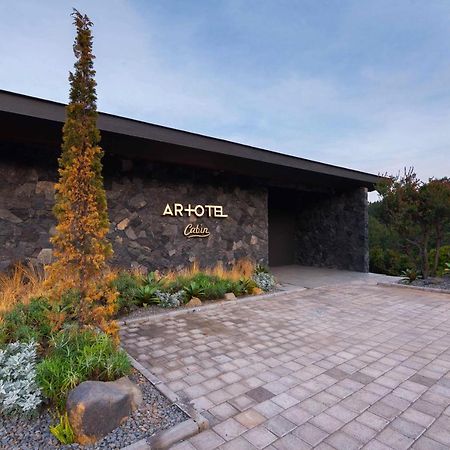 Artotel Cabin Bromo Ngadisari Ngoại thất bức ảnh